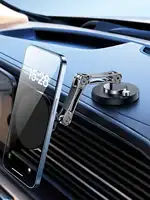 Soporte magnético universal para teléfono de automóvil – 360 °   Ajuste giratorio, imán de neodimio fuerte para teléfonos MagSafe y no MagSafe