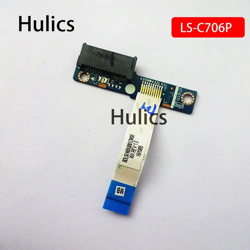 Hulics Used  For HP 15-AC 15-AF 15-AR 250 G4 Optical Drive Interface Board LS-C706P ODD