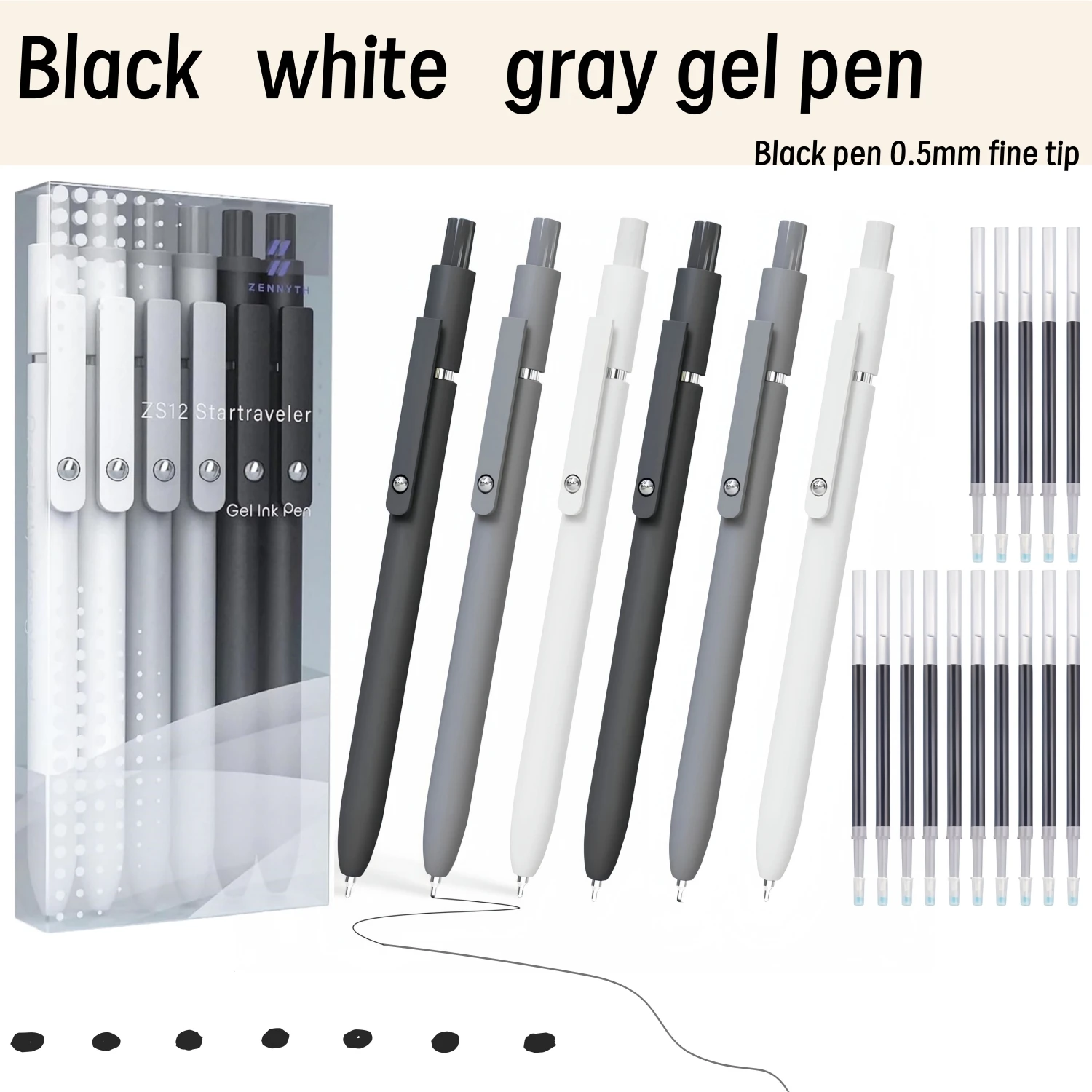

Набор гелевых ручек из 21 предметов, включает 6 гелевых ручек + 20 стержней, 0, Черная ручка с тонким кончиком 5 мм, высококачественные гелевые ручки с низким центром тяжести, удобная ручка, гладкое письмо без лома чернил, быстросохнущая, подходит для шко