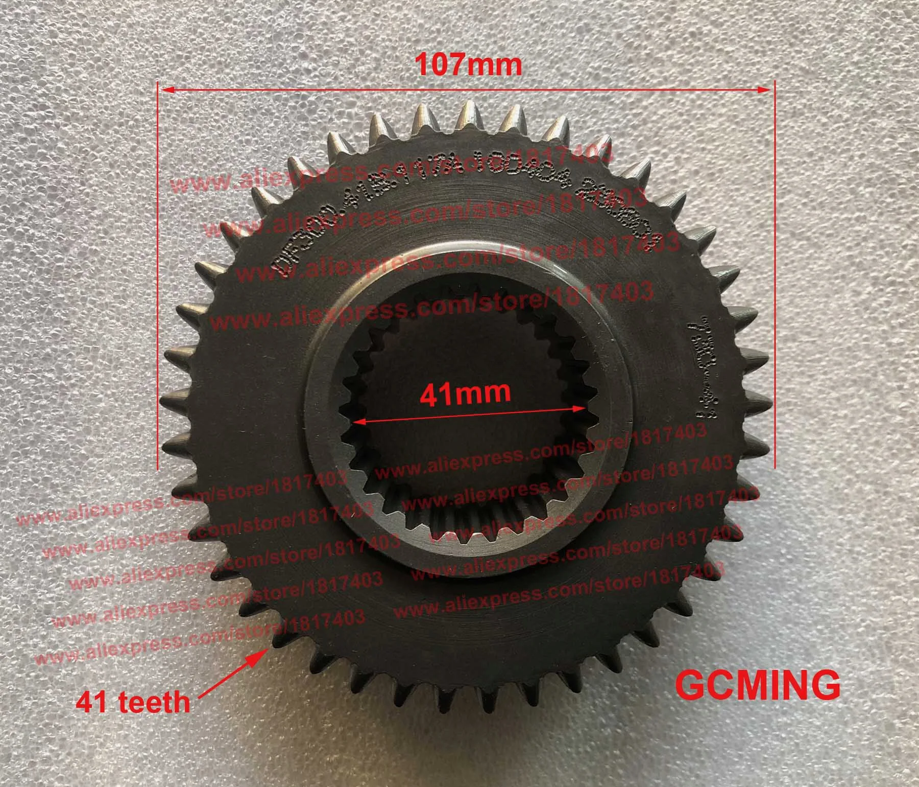 Dongfeng 300.41B.117A Shifting Gear DF300.41B.117A , DONGFENG / EAST WIND / DF / Midway / Taskmaster 25HP - 40HP Tractor Parts