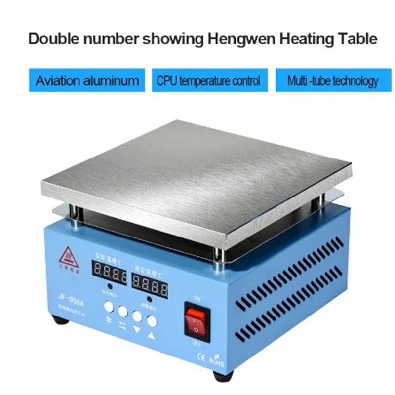 Нагревательная пластина с двумя дисплеями, 300 Вт, 1 шт.