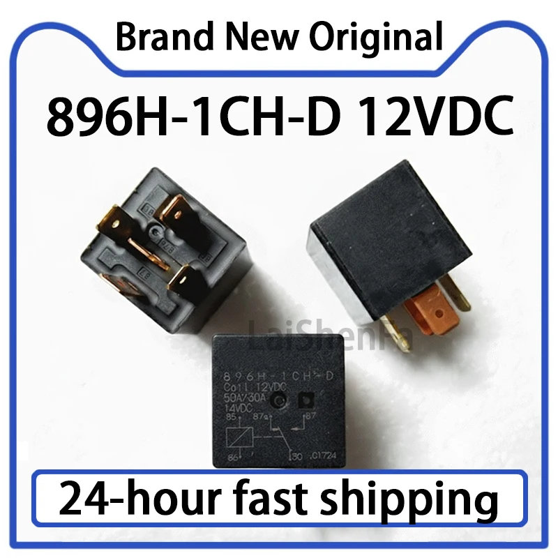 1PCS 896H-1CH-D 12VDC Automotive Relais 5-pin Original Lager