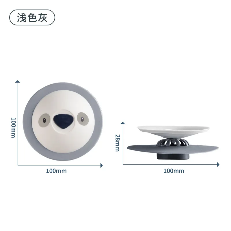 Kitchen Anti-odor Floor Drain Press Filter Bathroom Toilet Anti-clogging Silicone Flying Saucer Bouncing Floor Drain Cover