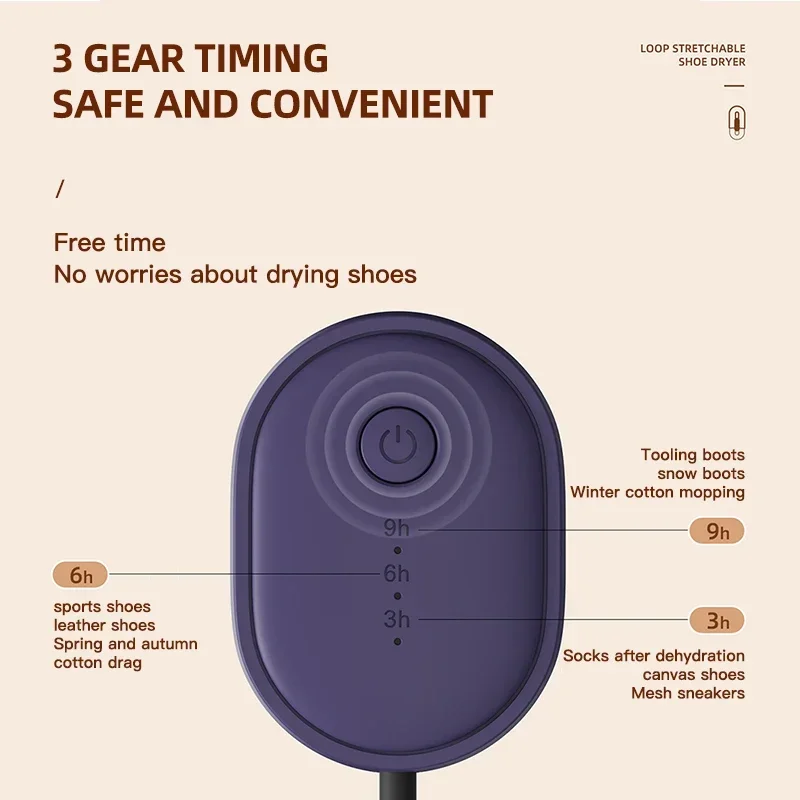Sothing Schuh Trockner Schleife Dehnbar Elektrische Schuhe Trockner PTC Heizung Tragbare Multi-wirkung Sterilisation Desodorierung
