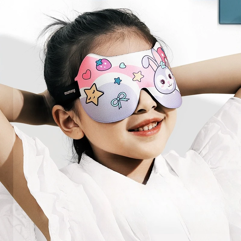 Disney children's eye mask for sleeping special shading girl boy 3d three-dimensional student nap baby sleeping eye mask