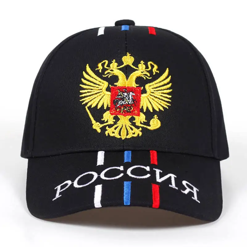 Baseball Cap Men's Summer Embroidered Alphabet Russian Flag Hat Women's Spring and Autumn Casual Sunshade Cap With Sun Protectio