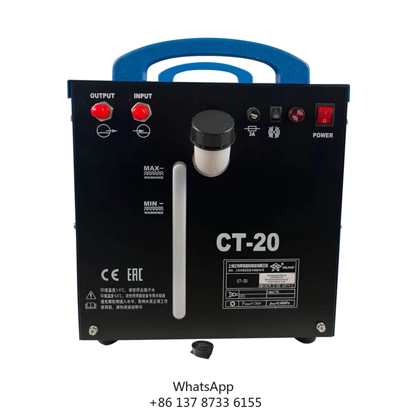 High Quality 20L Tig Welding Welder Machine Tank Water Cooling System Featuring Pump And Motor Core Components