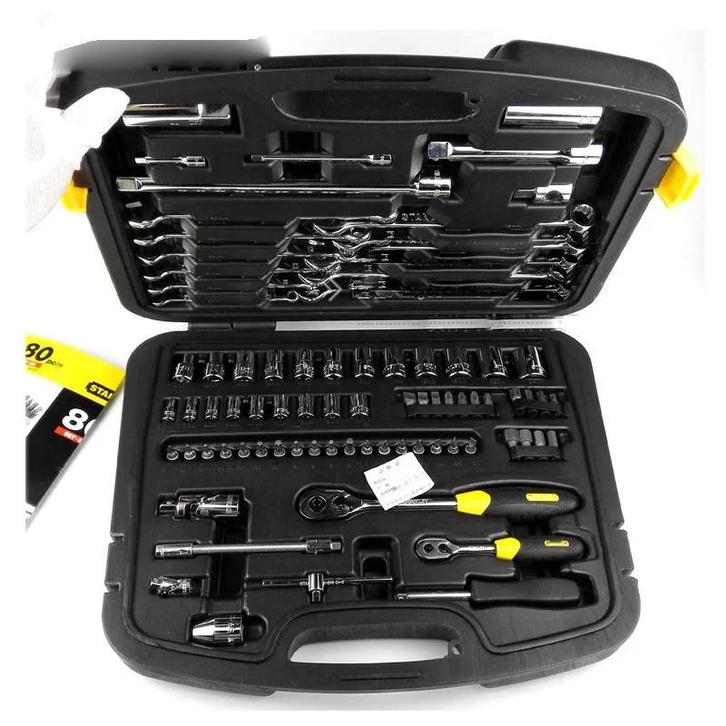 80 Sets of Comprehensive Sets of Professional Auto Repair Tools Set of Machine Repair Tools