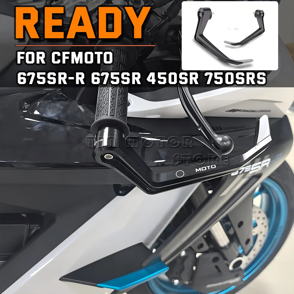 

Motorcycle Accessories Motorcycle Brake Handle Protects CNC Hand Brake Clutch Levers Guard For CFMOTO 675SR-R 675SR 450SR 750SRS