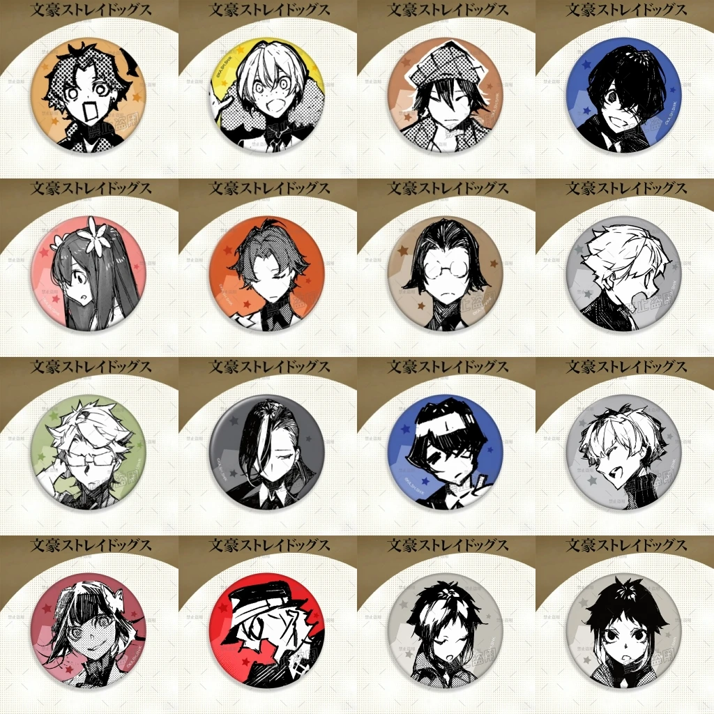 58mm Anime Bungo Stray Dogs Atsushi Nakajima Junichirō Tanizaki Cosplay COSTUME Badge Pin SPTE Tinplate Brooch﻿ Prop