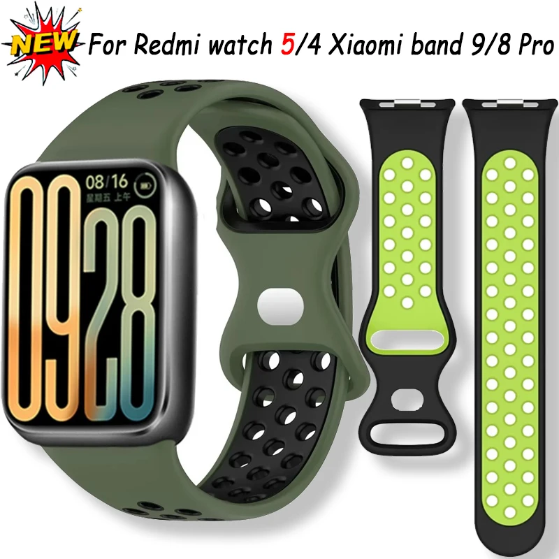 Soft Rubber Silicon… - image