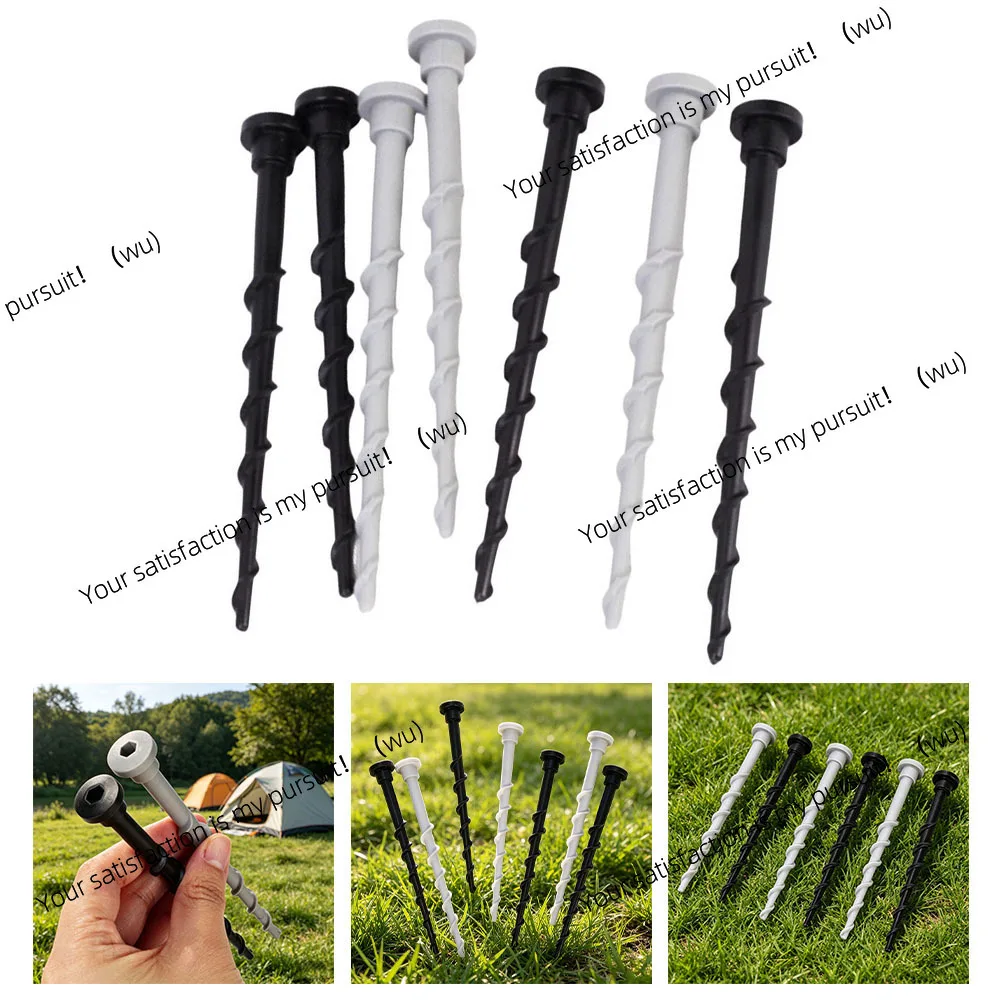 12 ground screws for robot lawn mower charging station garage, 13.7 cm