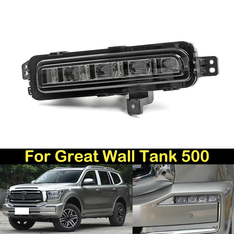 

DECHO Foglight For Great Wall Tank 500 Front bumper foglight foglamp Assembly fog light