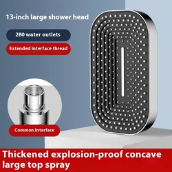 Bathing pressurized showerhead, large top spray, household shower head, hotel shower showerhead, showerhead