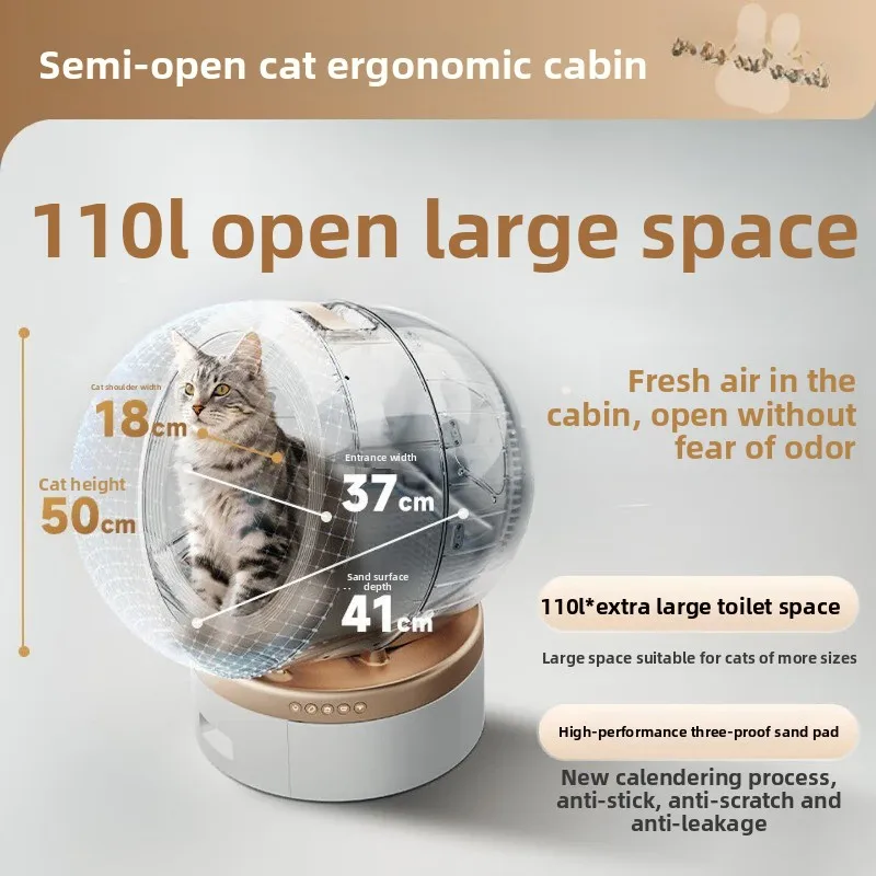 Smart automatic cat litter box + pet grooming instrument shaver + wireless smart pet water dispenser