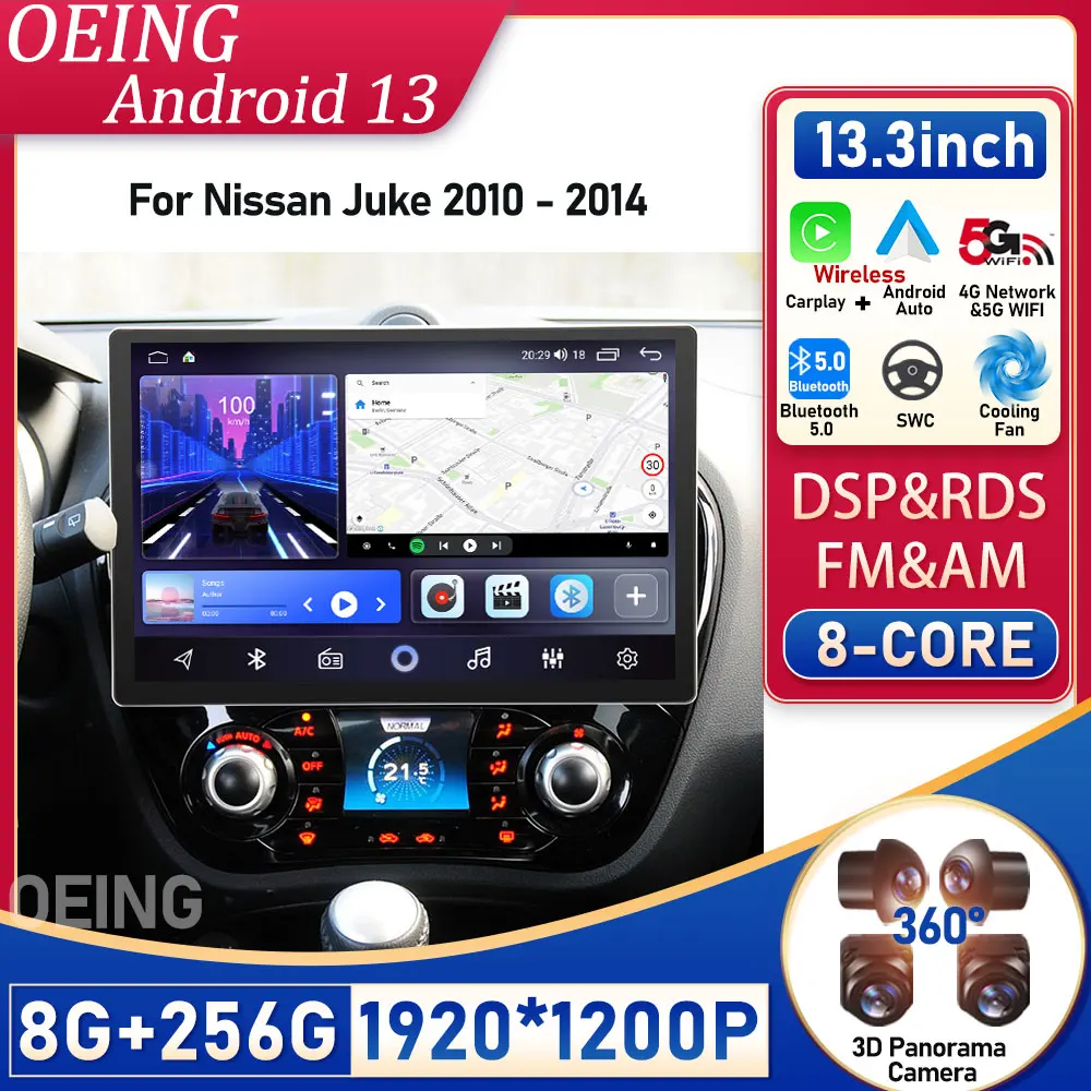 

Android For Nissan Juke 2010 - 2014 Autoradio Car Radio Video Multimedia Player Navigation GPS Carplay Screen Auto Head Unit