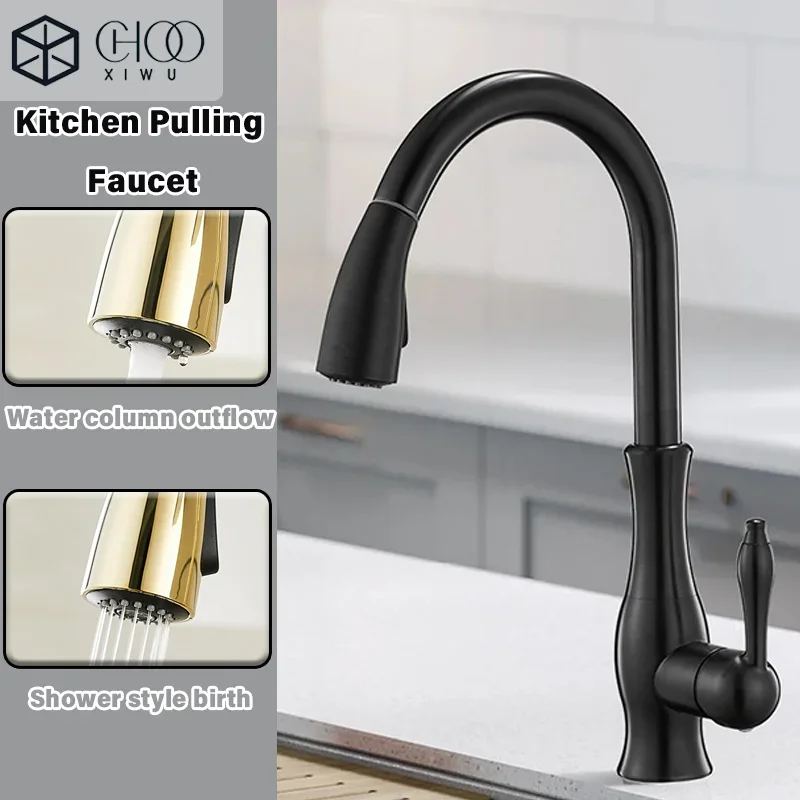 

Кухонные смесители золотого цвета с одной ручкой, выдвижной лейкой, для ванной комнаты, с одним отверстием, поворотной на 360 градусов, смеситель для воды