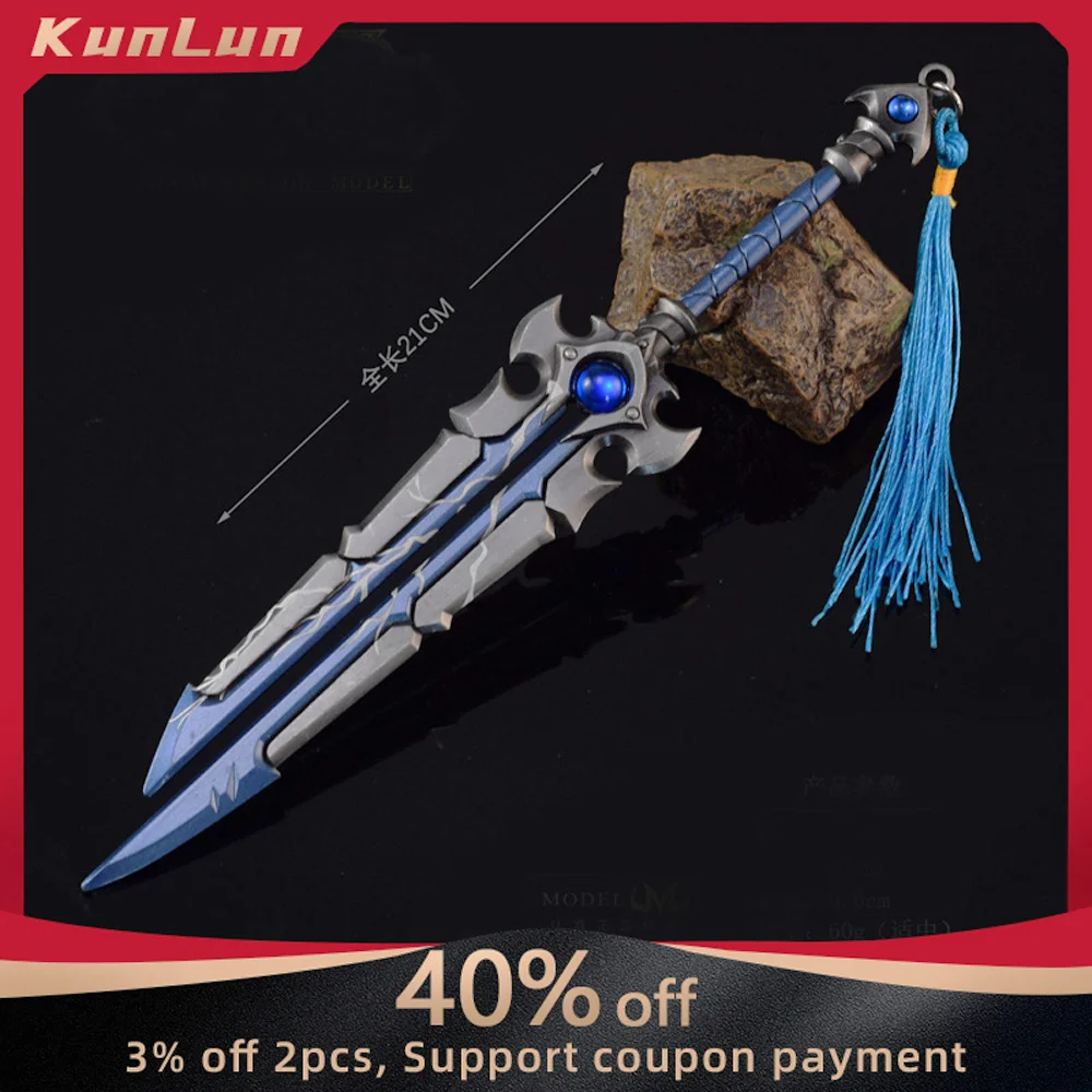 

21cm Game World of Warcraft Weapon The Windseeker Sword Metal Model Keychain Thunderfury Blessed Blade Toys Samurai Boys Gifts