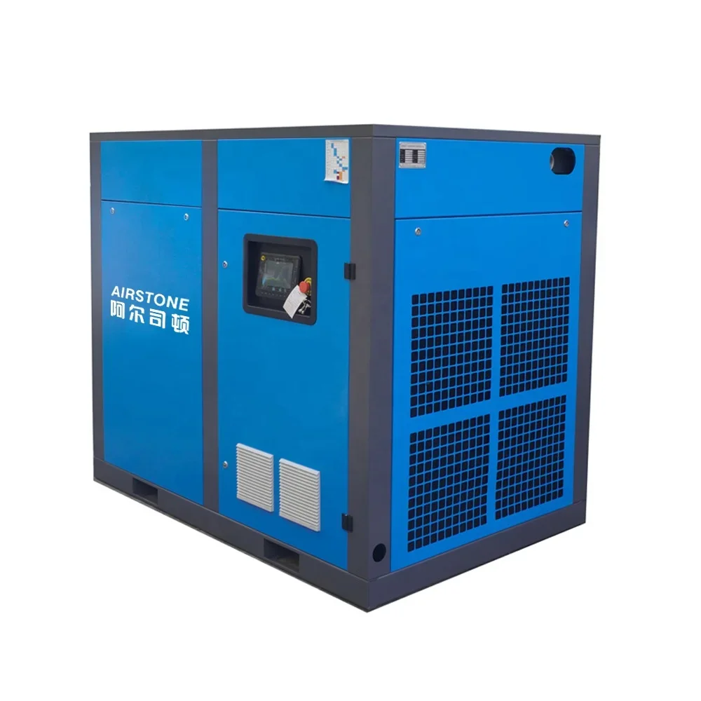 Airstone Industrial Compressors 7.5kw 11kw 15kw 22kw 37kw 55kw 75kw 132kw Variable Speed Rotary Screw Air Compressor
