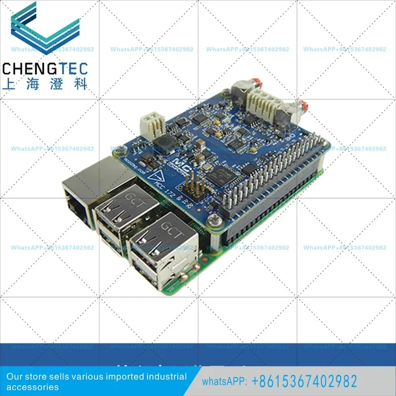 M-CC DAQ HAT 172 paired with Raspberry Pi for dual cha-nnel vibration sound IEPE data acquisition card