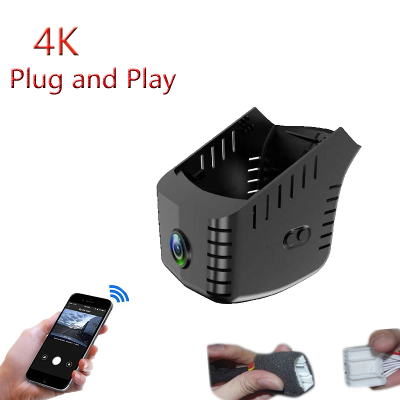 

Автомобильный видеорегистратор Wi-Fi DVR DashCam Dash Cam FHD 2160P ночного видения 4K Plug And Play для Volkswagen Sagitar L 2026 Jetta VS8