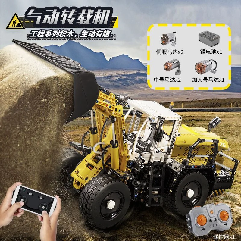 

Mould King 17026Pneumatic Loader Engineering Vehicle Series Excavation High-Difficulty Building Blocks Technology Toy Gift