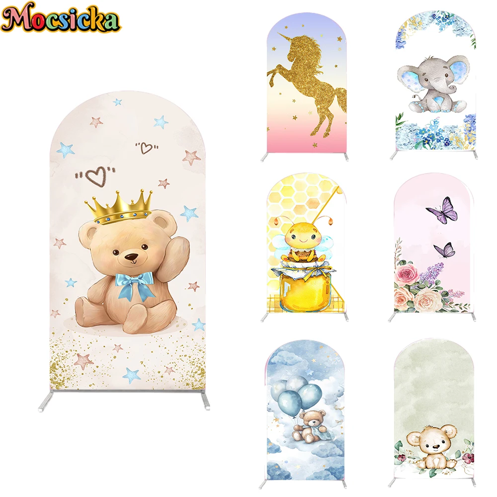 Custom Animal Arch Backdrop Photography Double Sided Cover Baby Shower Wedding Birthday Party Background Decorations Photo Zone