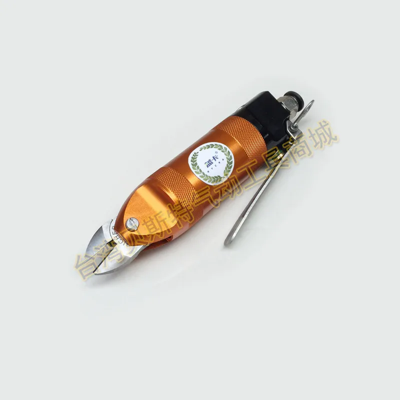 Authentic Taiwan Blue Card HS-10 Pneumatic Scissors Plastic Nozzle Pliers, Quick Pickup Knife Head, Copper Wire and Iron Wire