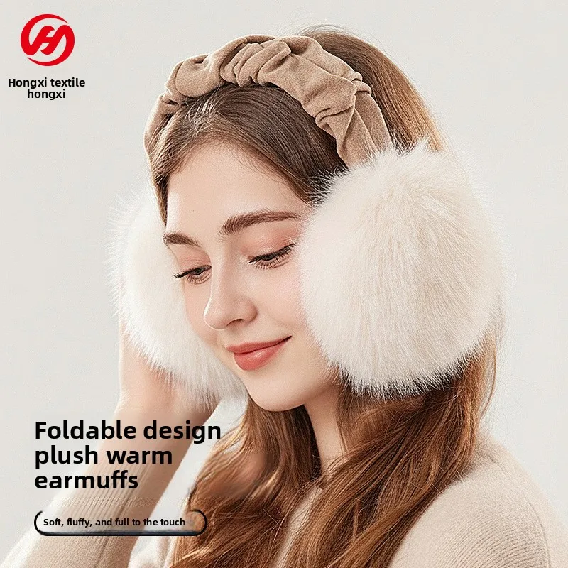 Plush Earmuffs for Women, Winter Plush Edged Earmuffs for Men, Outdoor Cycling, Windproof and Cold-proof Folding Warm Earmuffs