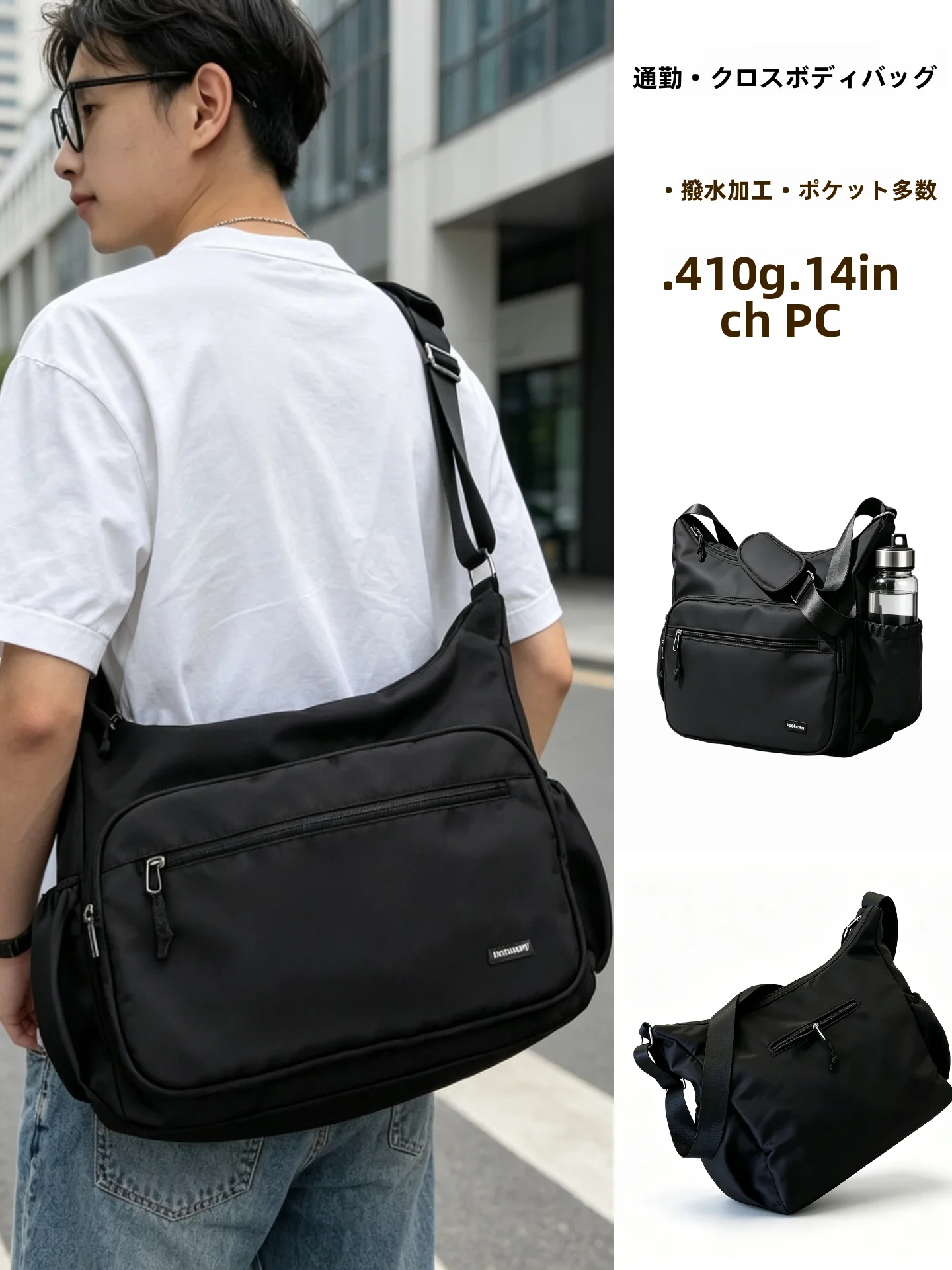 men's-oxford-cloth-crossbody-bag-waterproof-large-capacity-can-hold-14-inch-computer-commuting-versatile-high-end-feeling-wom