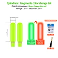 1 segment 2PCS