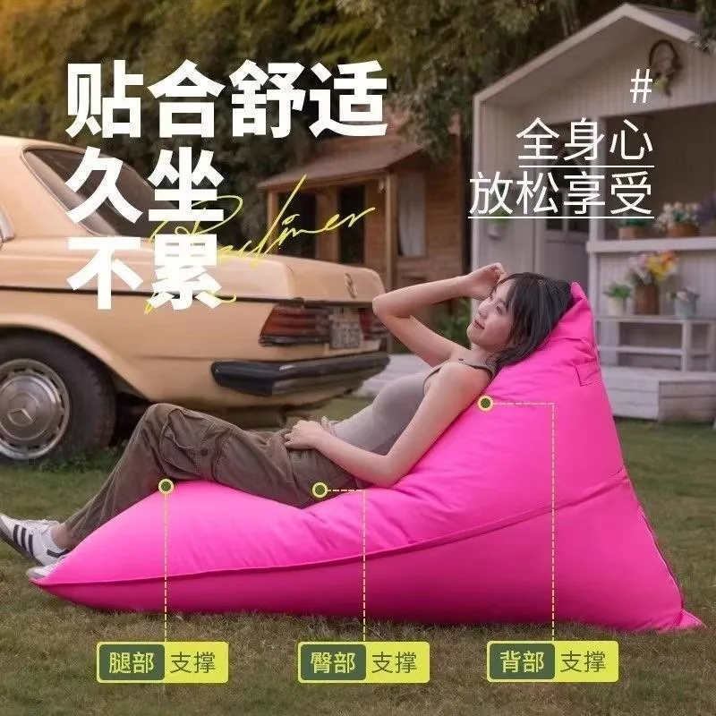 Outdoor lazy sofa single recliner camping lunch break bean bag Internet celebrity bar outdoor picnic