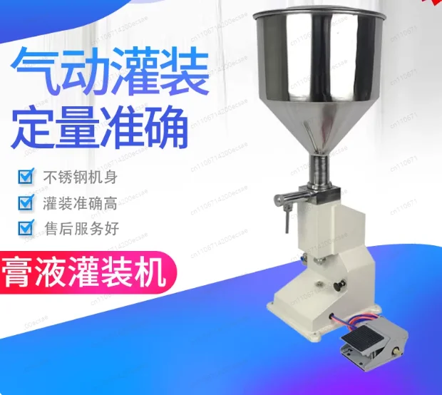 

A02 Full Pneumatic Cream Beverage Paste Liquid Filling Machine Small Quantitative High Precision Filling