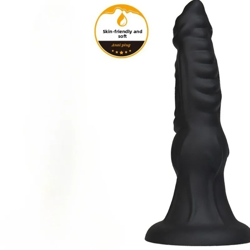 Plugue anal manual de silicone líquido, brinquedo adulto, masturbador, adequado para homens e mulheres, plugue gay, brinquedo sexual, produto adulto