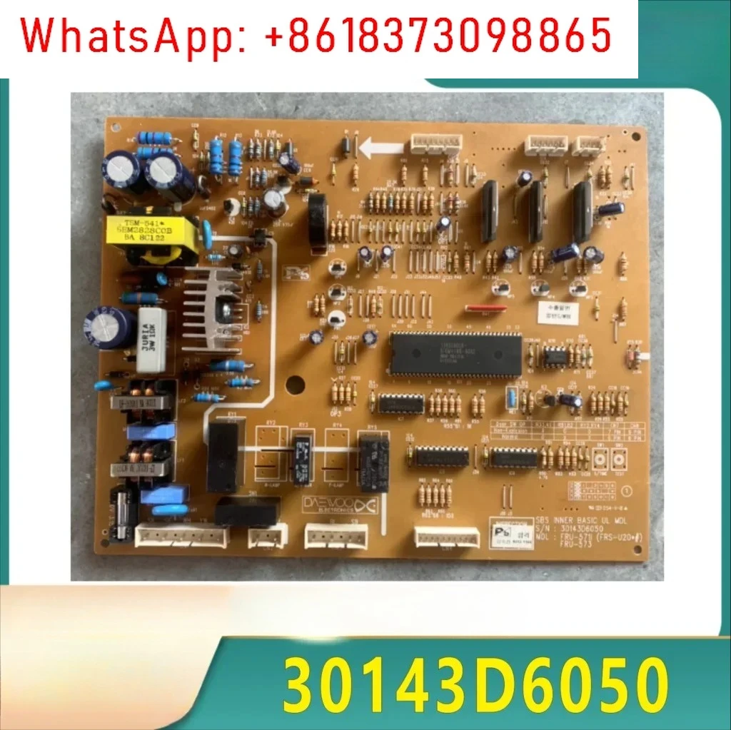 Refrigerator computer board power module 30143D6050 FRU-571I FRU-573 board