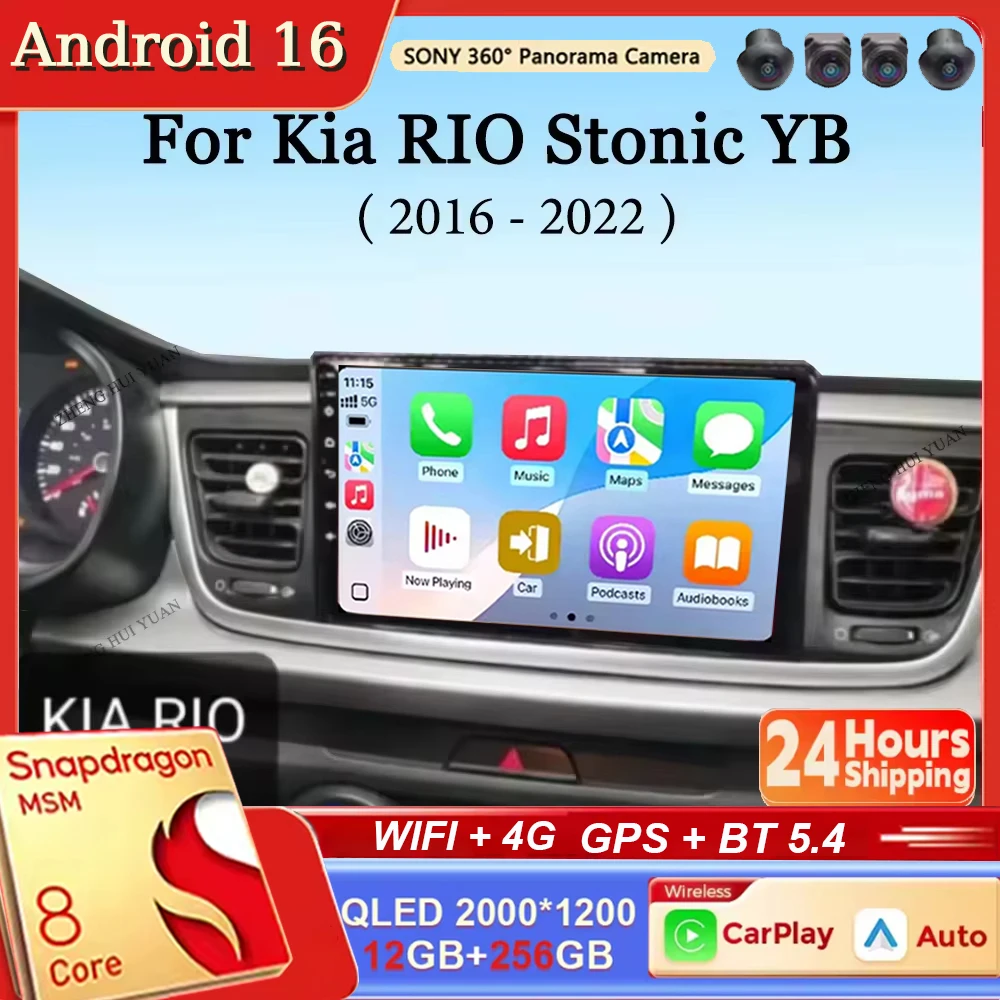 Android 16 CarPlay&Auto For Kia RIO Stonic YB 2016 - 2020 Car Radio Stereo GPS Navigation Multimedia Player Wireless WIFI BT FM