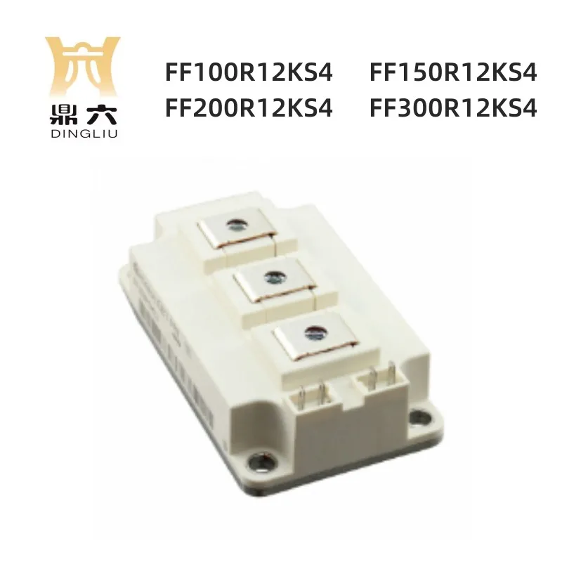 FF100R12KS4  FF150R12KS4 FF200R12KS4 FF300R12KS4 IGBT Module