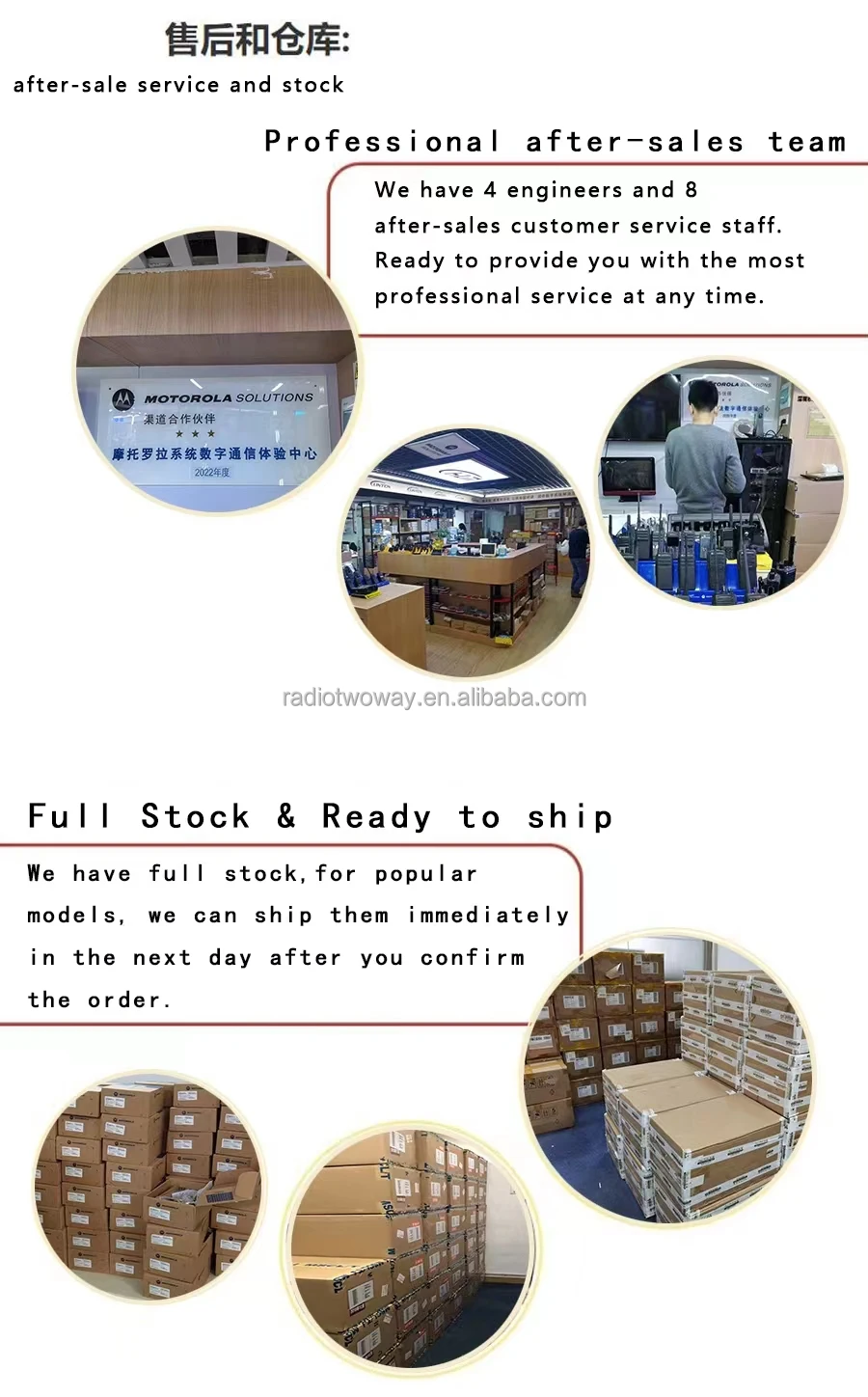 2026new HLM-5300 DMR Walkie Talkie Repeater Two Way Radio Vehicle 50km UHF VHF DMR Two Way Radio Repeater view 5