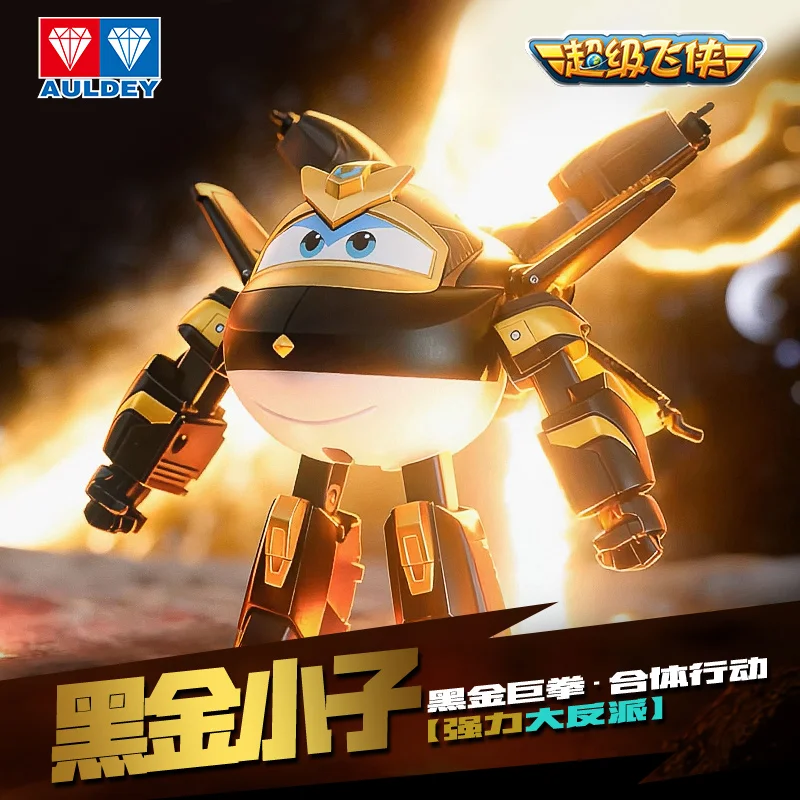 

Фигурка робота-трансформеры Super Wings Limited Ledie с ремешком для рюкзака, популярная модель персонажа для детской коллекции