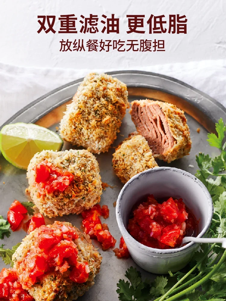 หม้อทอดไร้น้ำมันในครัวเรือน เตาอบแบบใหม่ในตัว หม้อทอดไฟฟ้าขนาดเล็ก พร้อมตัวกรองน้ำมันคู่ ลดไขมันเพื่อสุขภาพ 360 °   การทอดแบบสามมิติ