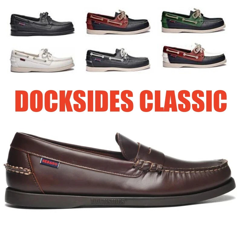 Аутентичные мужские туфли seбаго Docksides