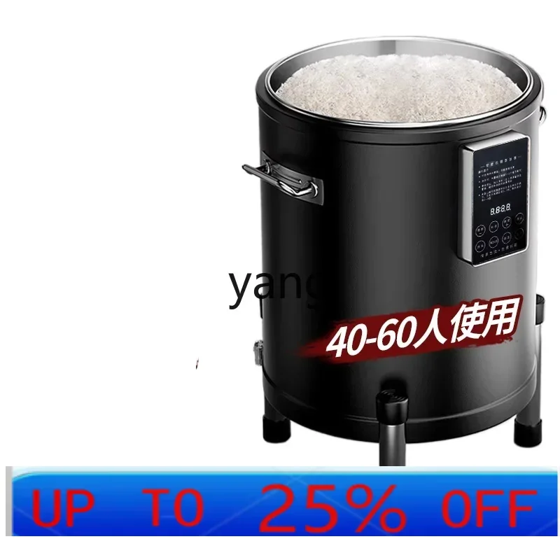 

X CCommercial Steamer Bucket Rice Cooker Large Capacity Wooden Bucket Steaming Rice Artifact Electric Steamer