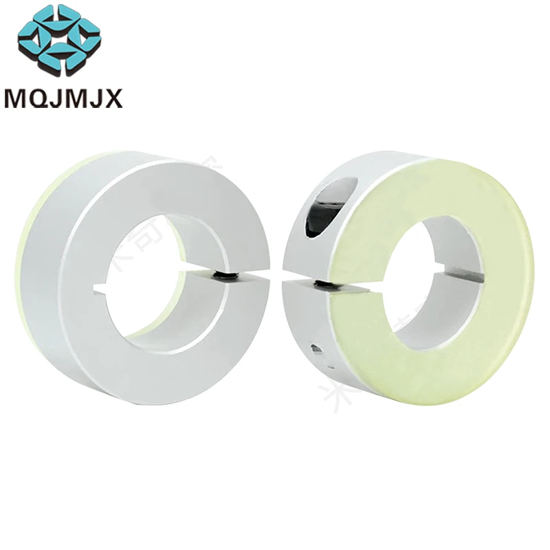 Aluminum Split Shaft Collar With Polyurethane Liner Open Clamping Limit Ring Optical Shaft Fixed Stop Collar SCDKL SCDFL