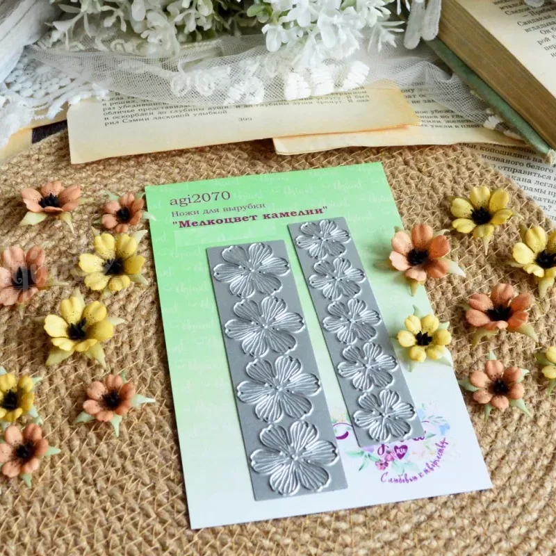 وصول جديد AG (2063-2091) قوالب القطع المعدنية طوابع واضحة جديدة أغسطس 2024 طوابع ويموت