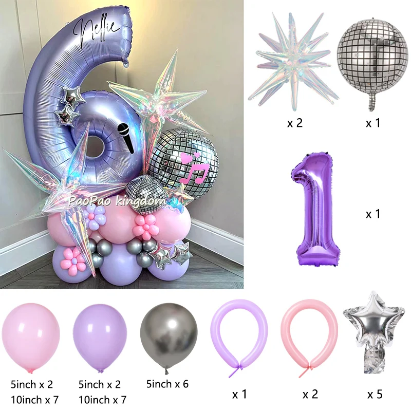 Disco-Geburtstagsballon-Dekorationsset Musik-Mädchen Nummer Aluminiumballons Kinderparty-Zubehör Geschenk-Deko – Detail 1