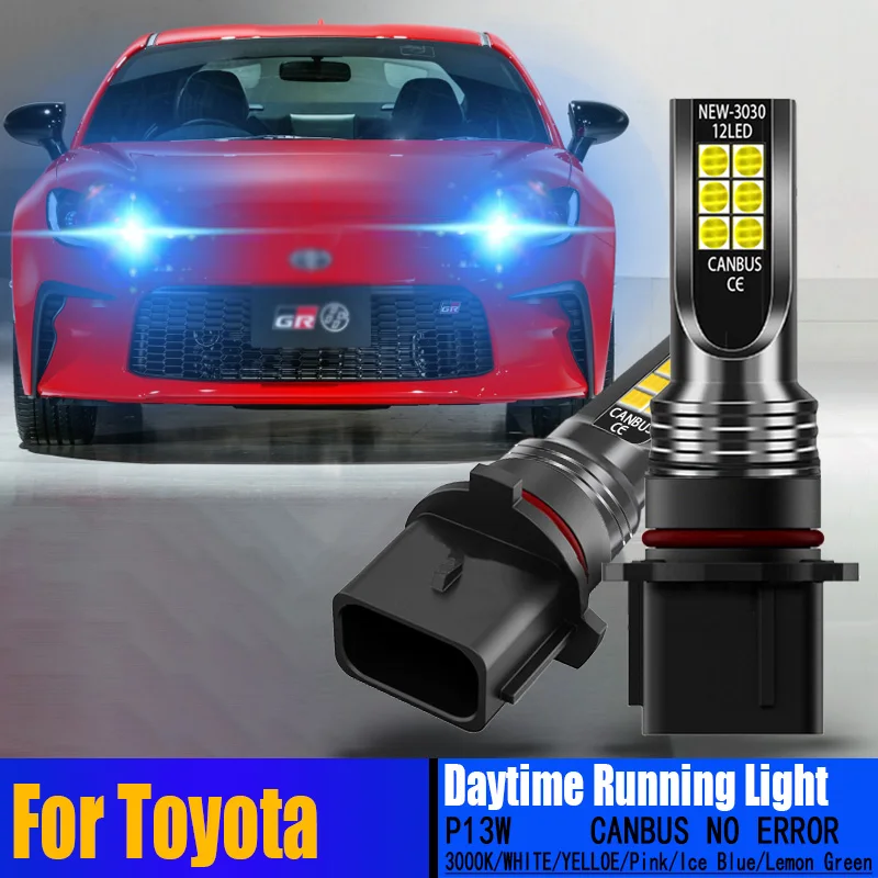 

2PCS Canbus Error Free P13W DRL 12277 Day Lamps PSH23W LED Daytime Running Lights Bulbs For Toyota GT86 2012 2013 2014 2015 2016