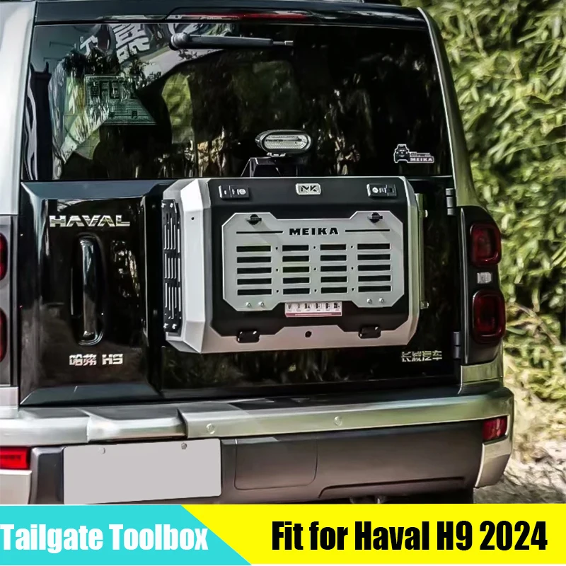 صندوق أدوات صغير للباب الخلفي للسيارة مناسب لـ GWM Haval H9 2024 2025 صندوق توسيع متعدد الوظائف MK تخزين الإطارات الاحتياطية مثبت على الذيل