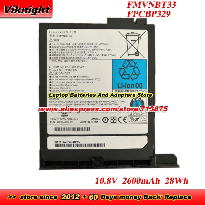 FMVNBT33 Battery FPCBP329 P/N CP384585-02 for S329 T374 T732 T902 Optical Drive Bay Battery 10.8V 2600mAh 28Wh