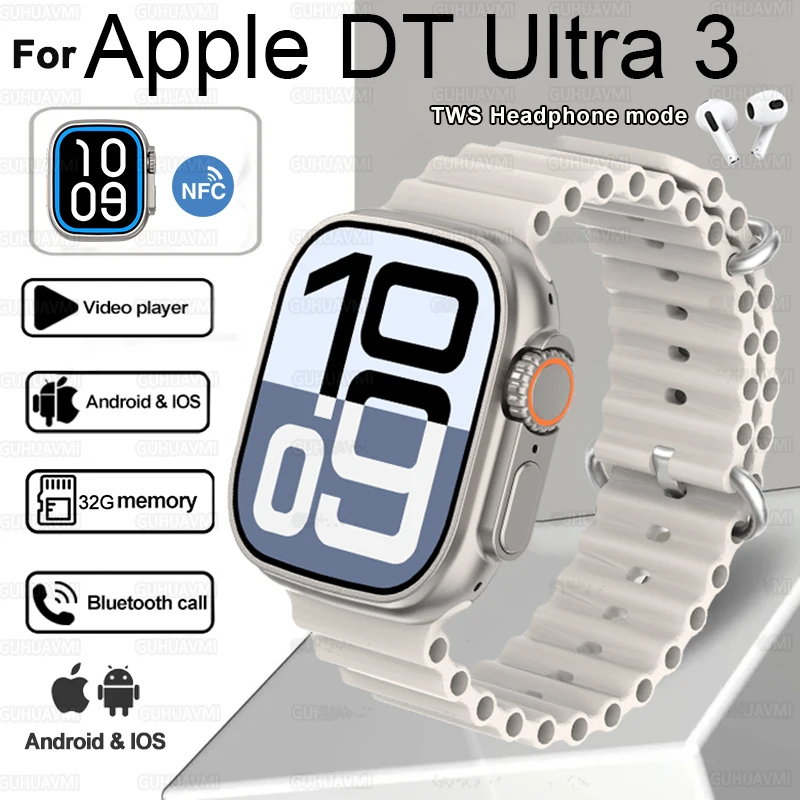 

2025 Новые горячие продажи DT Ultra 3 Series Смарт-часы для мужчин 32 ГБ памяти GPS трекер компас NFC Bluetooth вызов Спорт на открытом воздухе умные часы