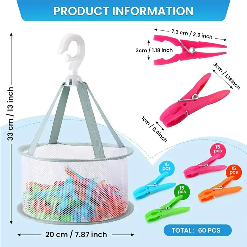 نمط ساخن لعام 2025 لأوتاد الملابس ومشابك الجورب وسلة الوتد - عبوة مكونة من 60 قطعة لصندوق سلة التعليق، تصميم شبكي مسامي